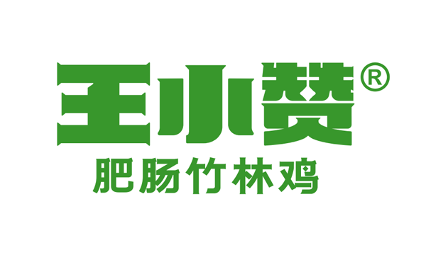王小赞LOGO_00.png