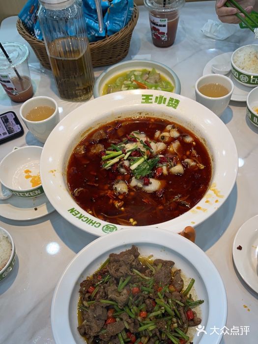 王小赞·肥肠竹林鸡(钱江国际时代广场店)网友点评精选(图3)