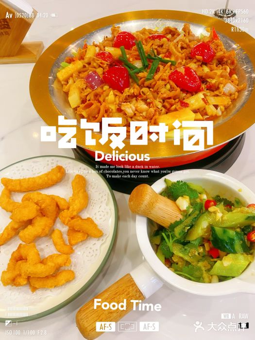 王小赞·肥肠竹林鸡(余之城店)网友点评精选