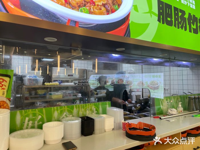 王小赞·肥肠竹林鸡(萧山万象汇店)网友点评精选！