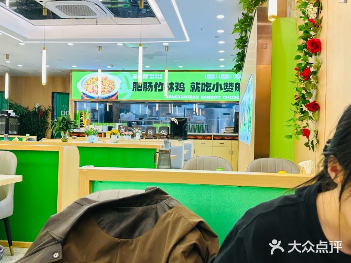 王小赞·肥肠竹林鸡(萧山万象汇店)网友点评精选！(图4)