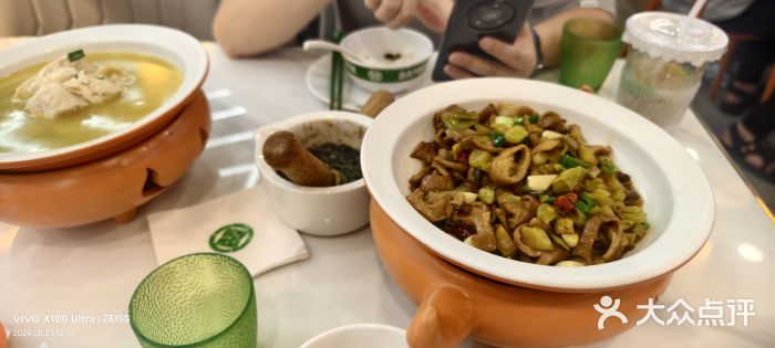 王小赞·肥肠竹林鸡(运河上街店)大众点评精选！(图11)