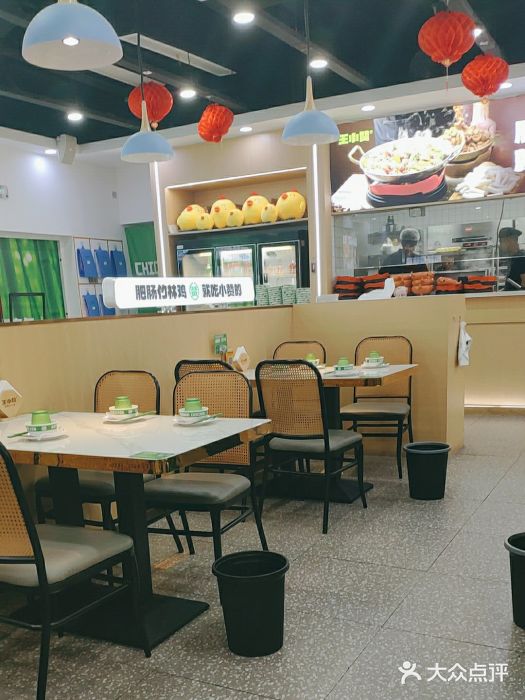 王小赞·肥肠竹林鸡(滨江开元广场店)大众点评精选！(图6)